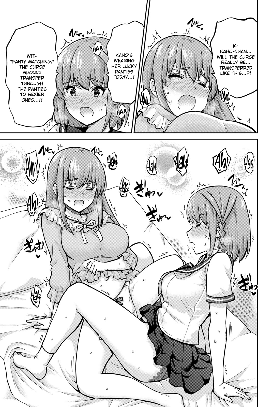 Onegai, Nugashite. Chapter 100 - Page 10