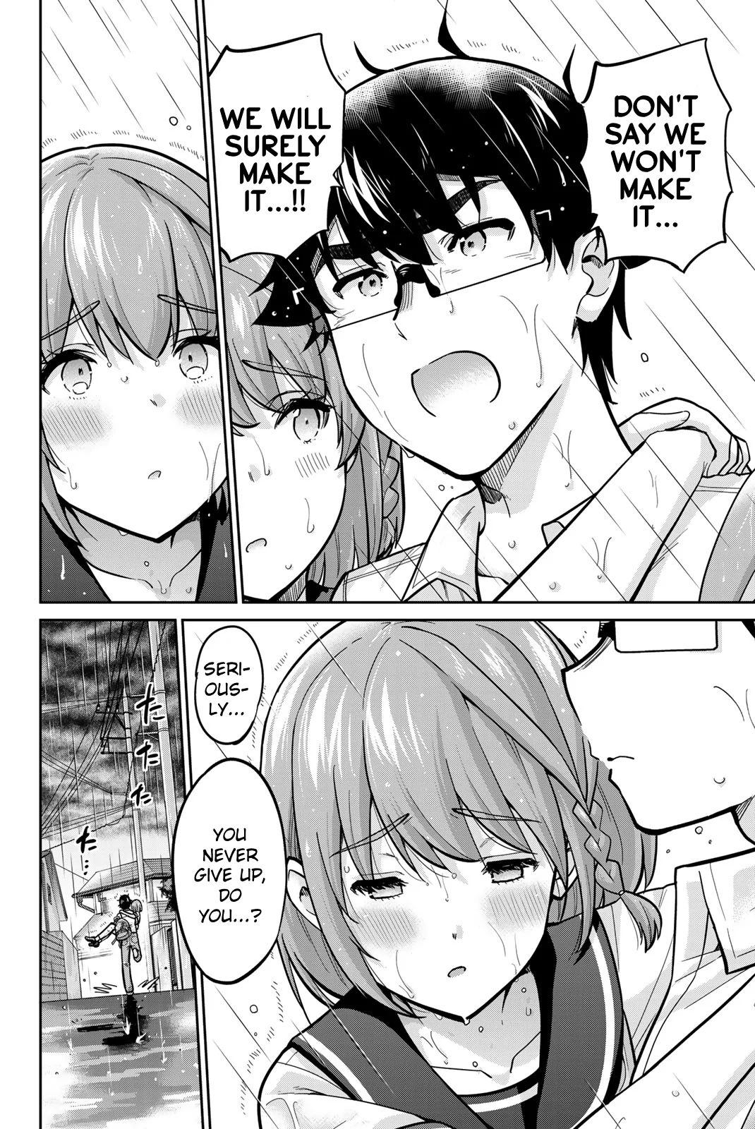 Onegai, Nugashite. Chapter 101 - Page 12
