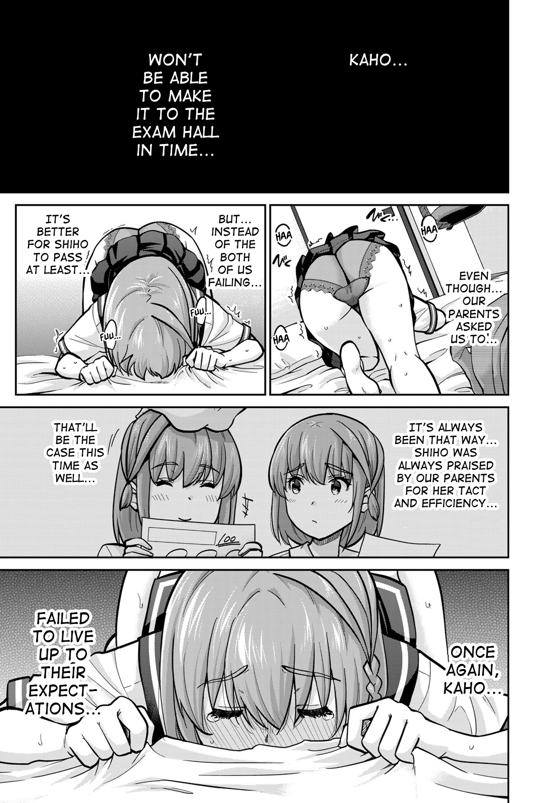 Onegai, Nugashite. Chapter 101 - Page 3