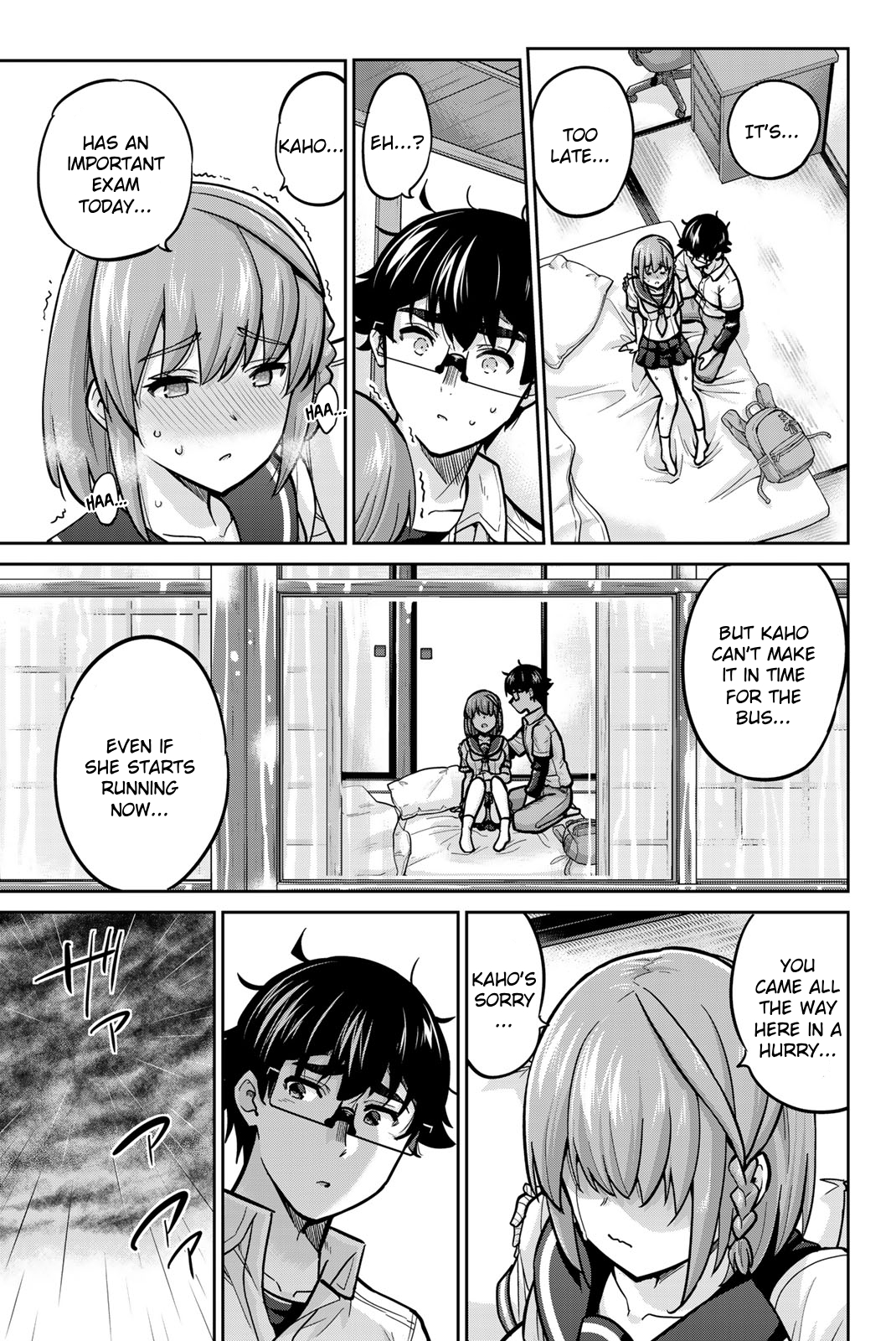 Onegai, Nugashite. Chapter 101 - Page 7