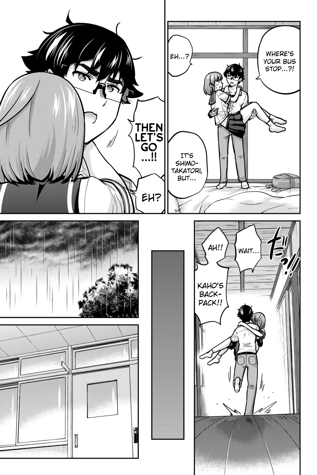 Onegai, Nugashite. Chapter 101 - Page 9