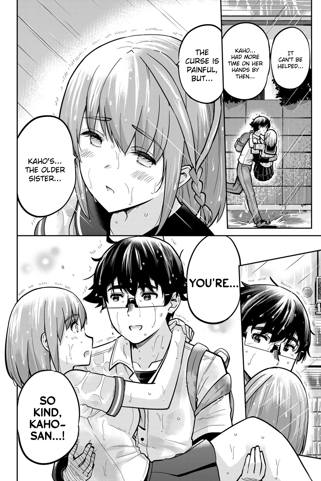 Onegai, Nugashite. Chapter 102 - Page 2