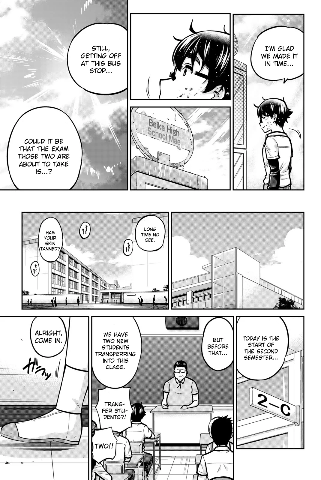 Onegai, Nugashite. Chapter 102 - Page 18