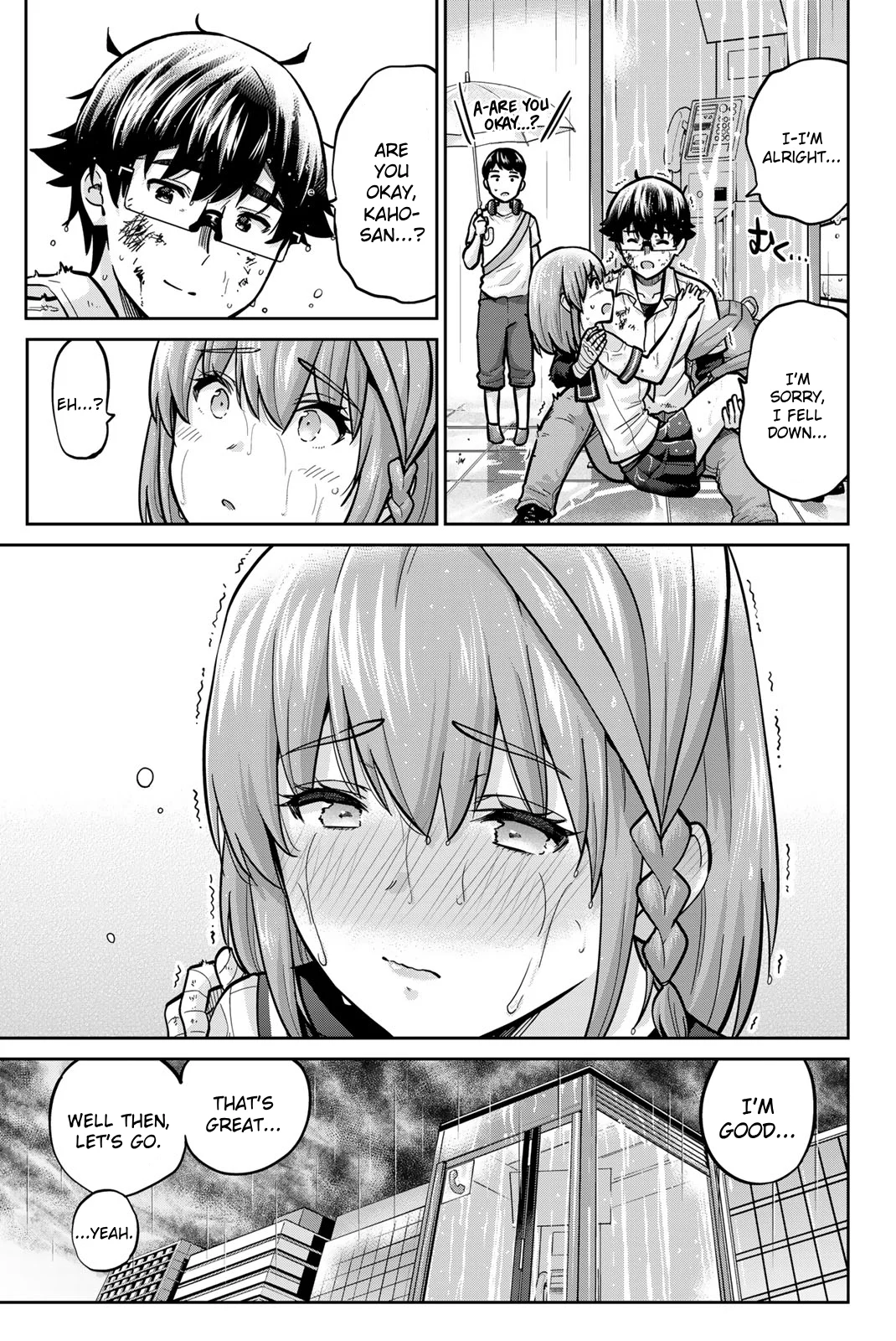 Onegai, Nugashite. Chapter 102 - Page 5