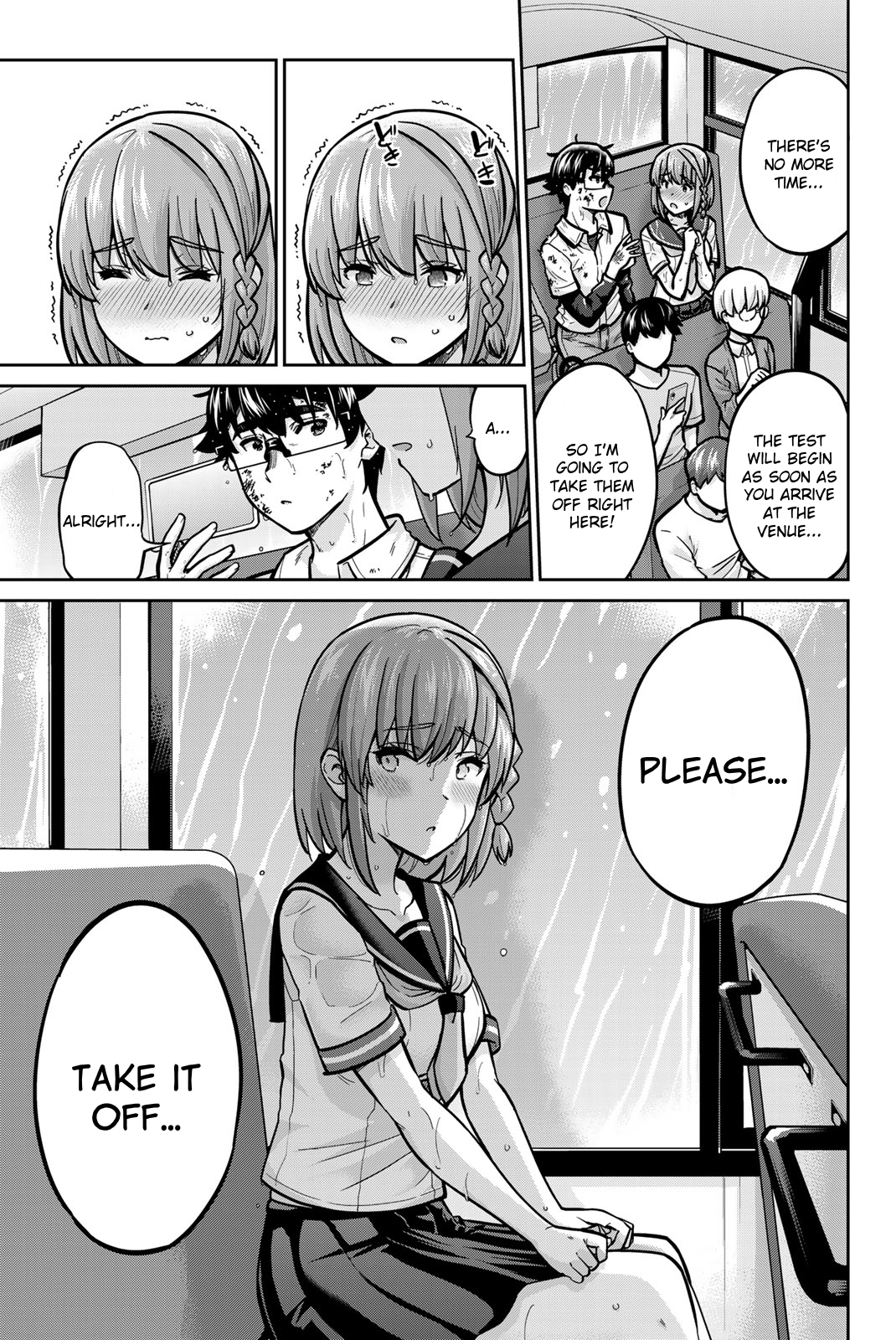 Onegai, Nugashite. Chapter 102 - Page 9