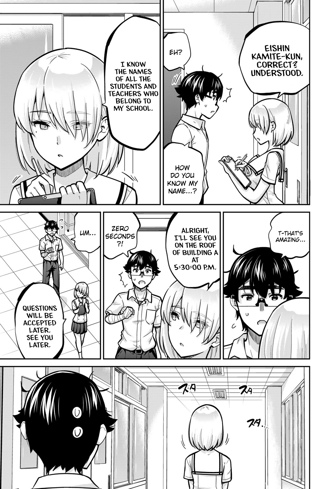 Onegai, Nugashite. Chapter 103 - Page 11