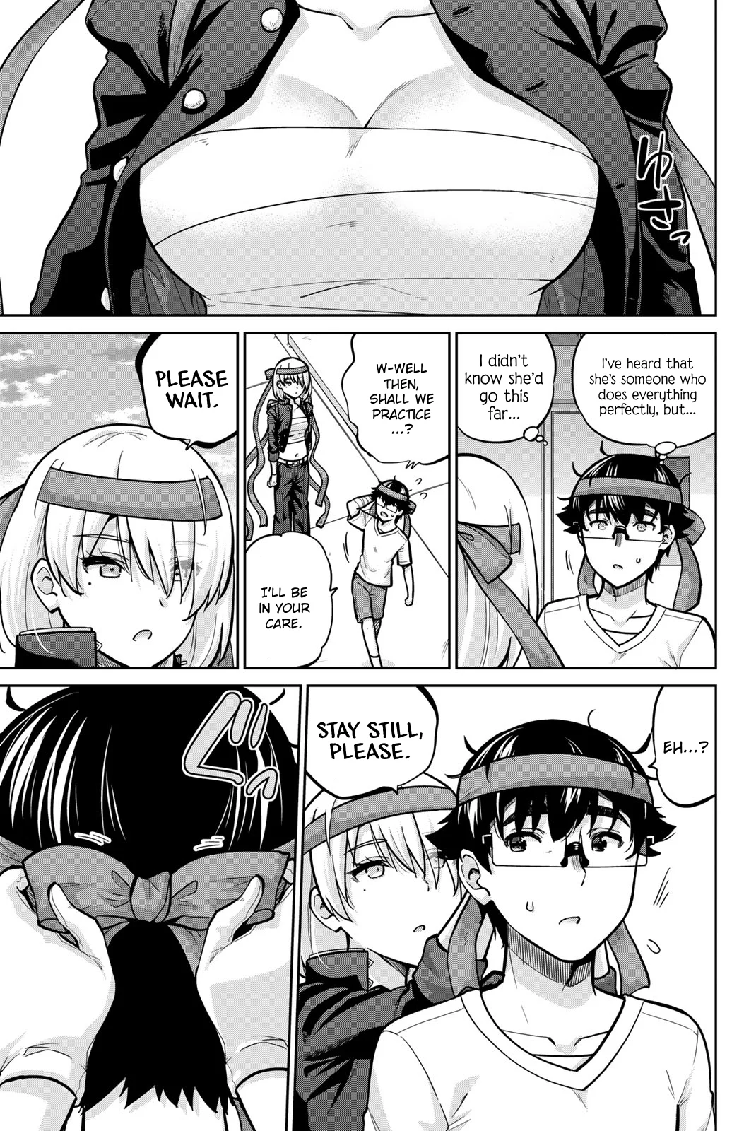 Onegai, Nugashite. Chapter 103 - Page 15