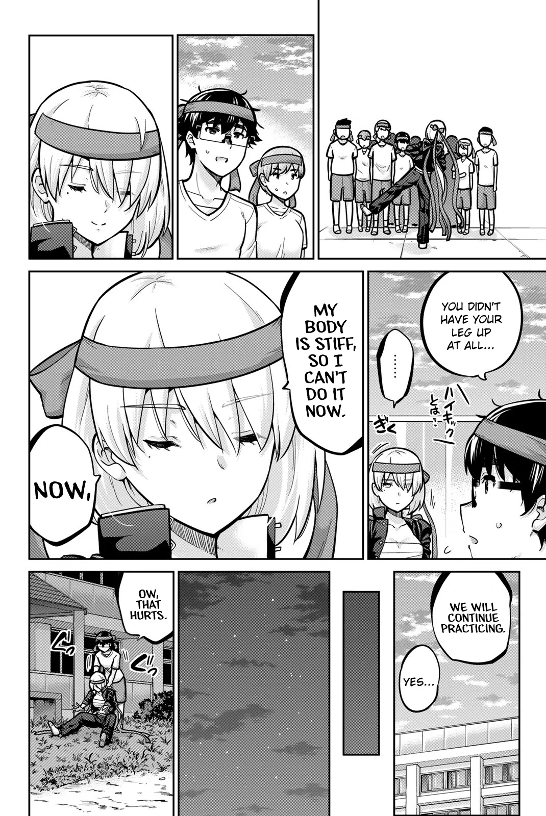 Onegai, Nugashite. Chapter 103 - Page 18