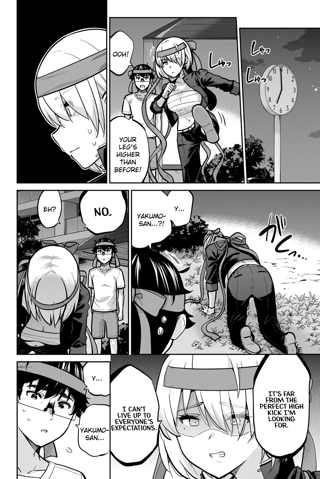 Onegai, Nugashite. Chapter 103 - Page 22