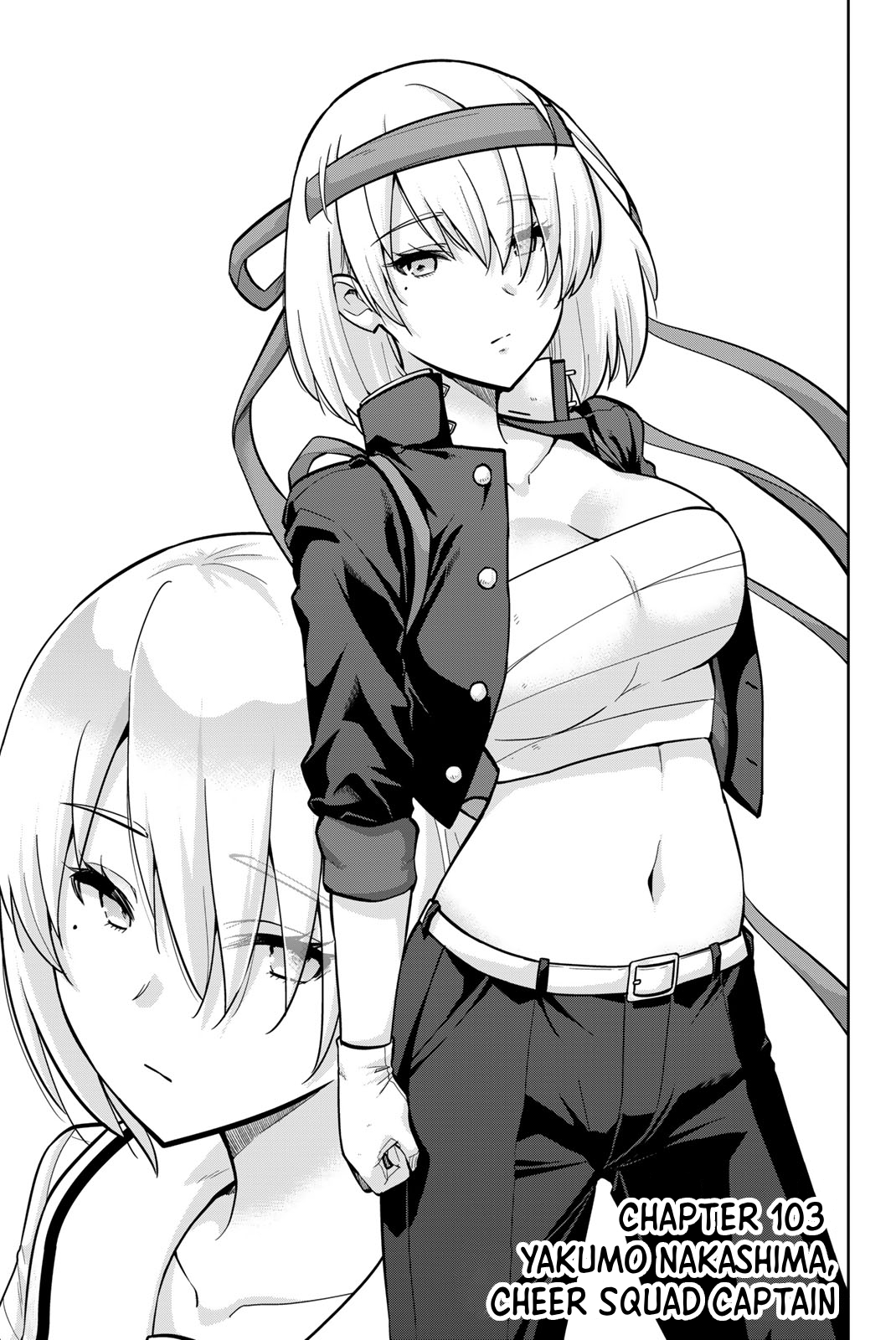 Onegai, Nugashite. Chapter 103 - Page 5
