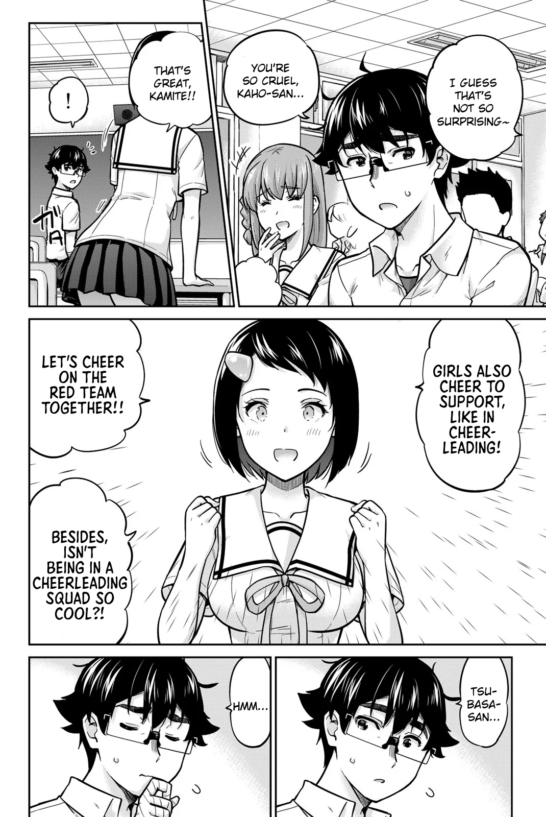 Onegai, Nugashite. Chapter 103 - Page 8