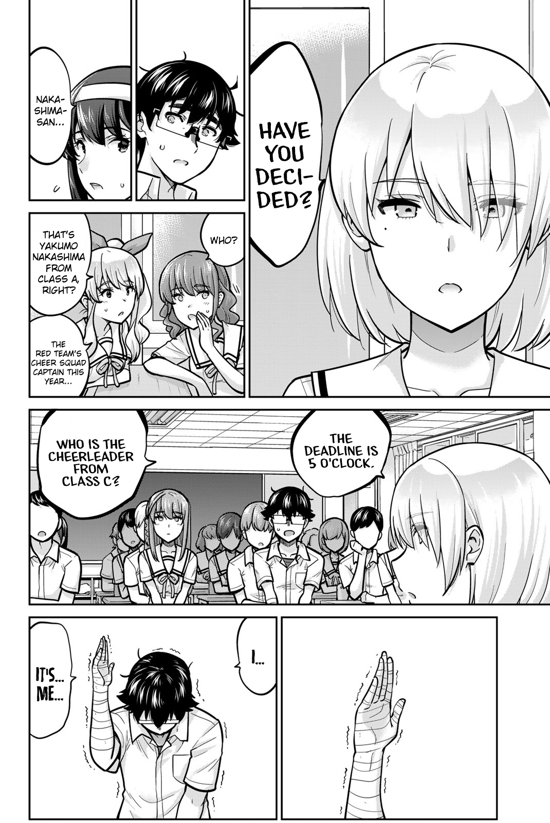 Onegai, Nugashite. Chapter 103 - Page 10