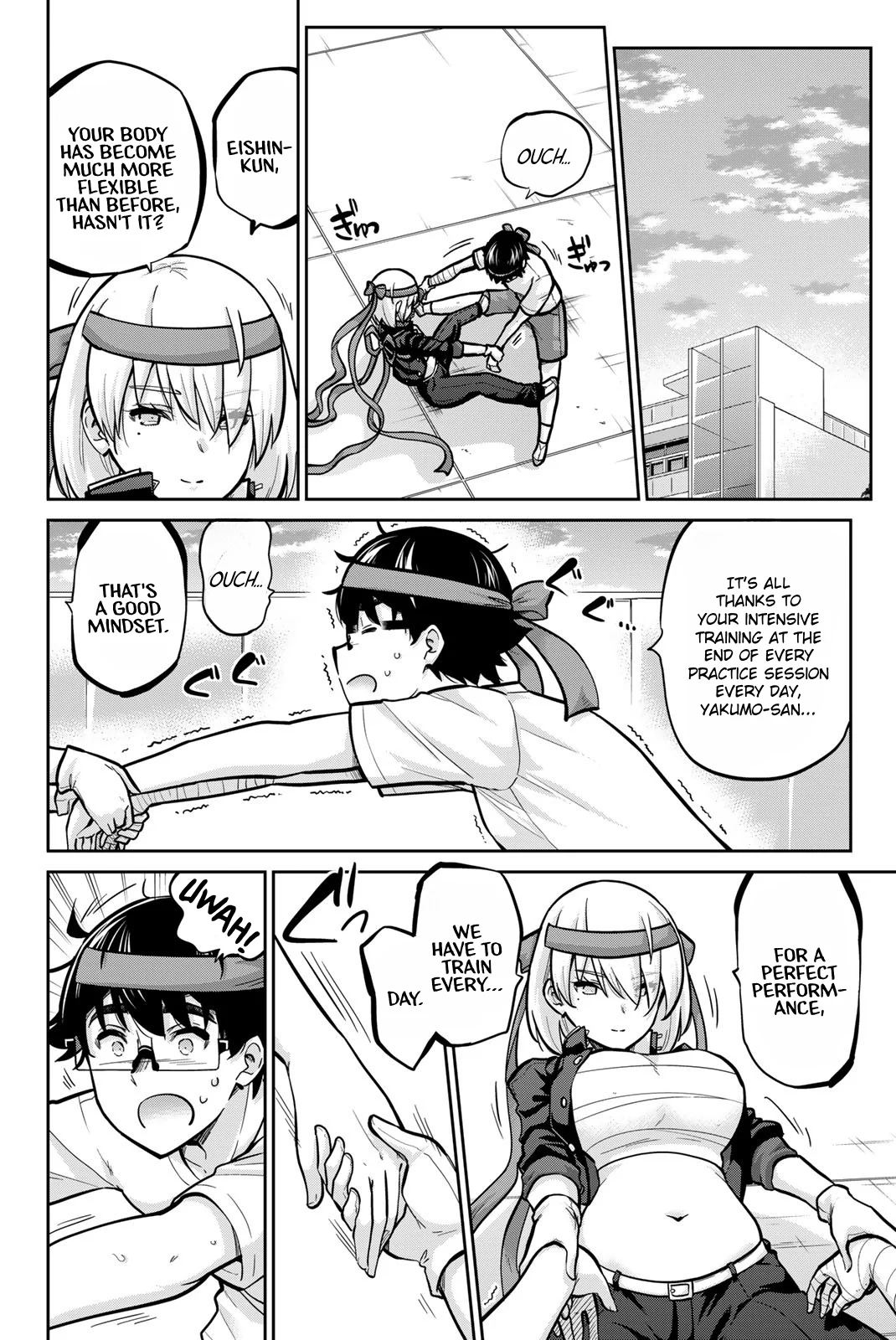 Onegai, Nugashite. Chapter 104 - Page 2