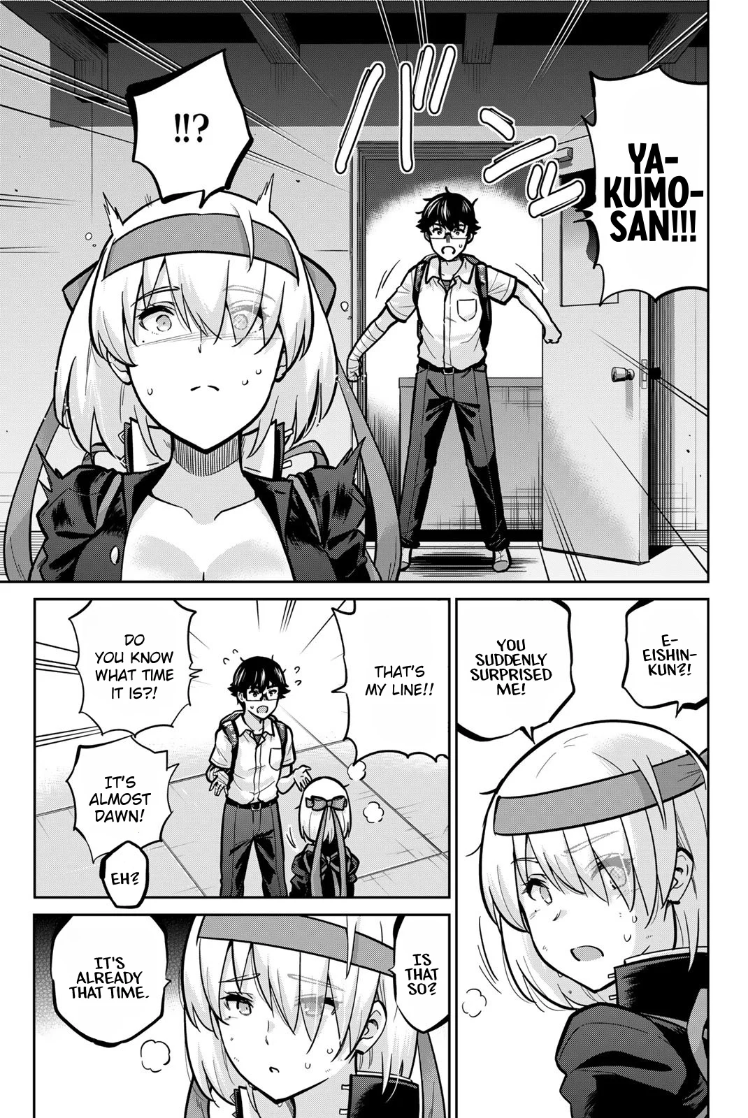 Onegai, Nugashite. Chapter 104 - Page 11