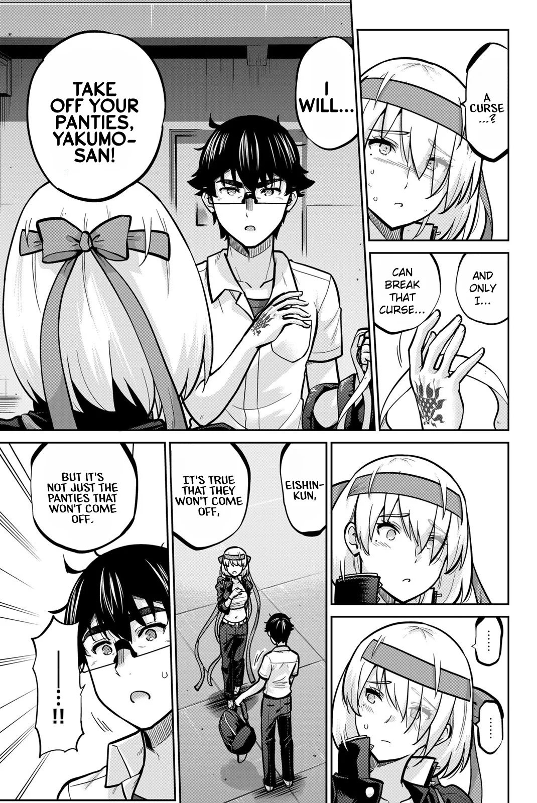Onegai, Nugashite. Chapter 104 - Page 15