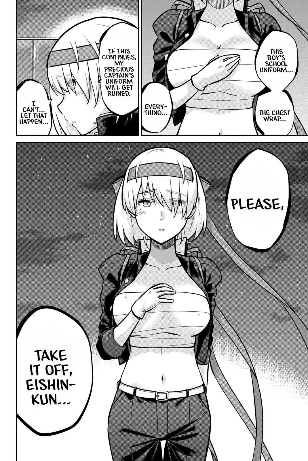 Onegai, Nugashite. Chapter 104 - Page 16