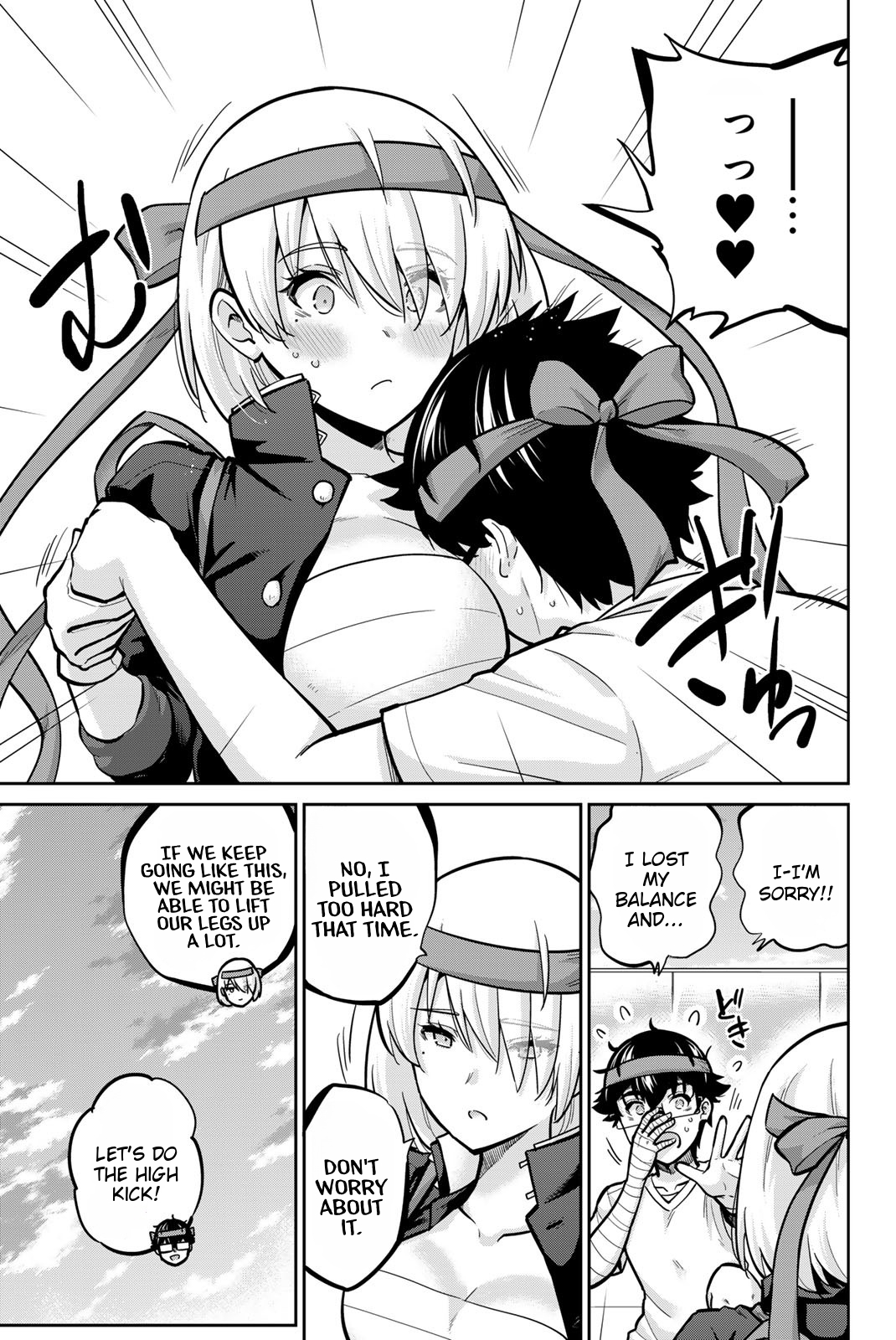 Onegai, Nugashite. Chapter 104 - Page 3