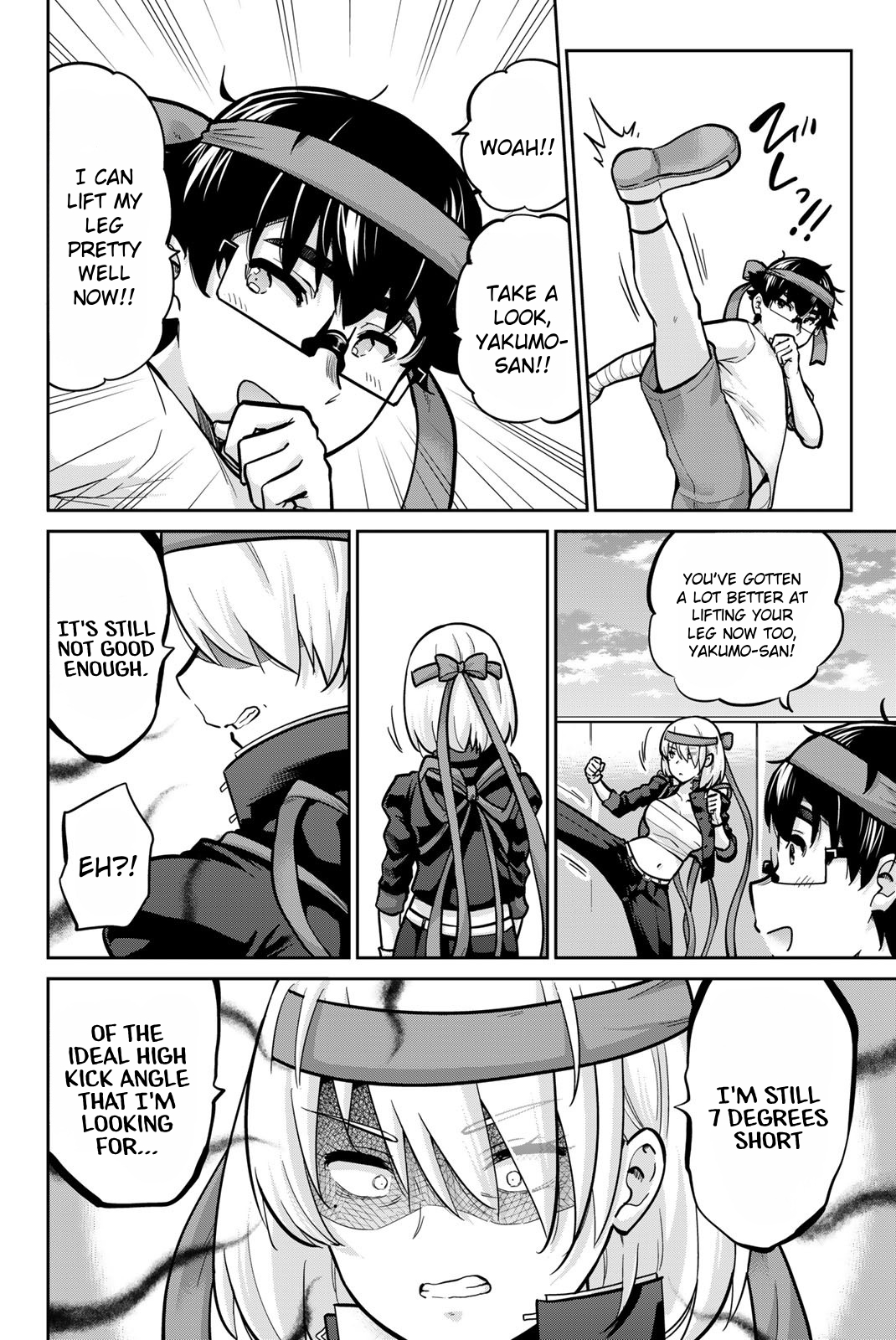 Onegai, Nugashite. Chapter 104 - Page 4