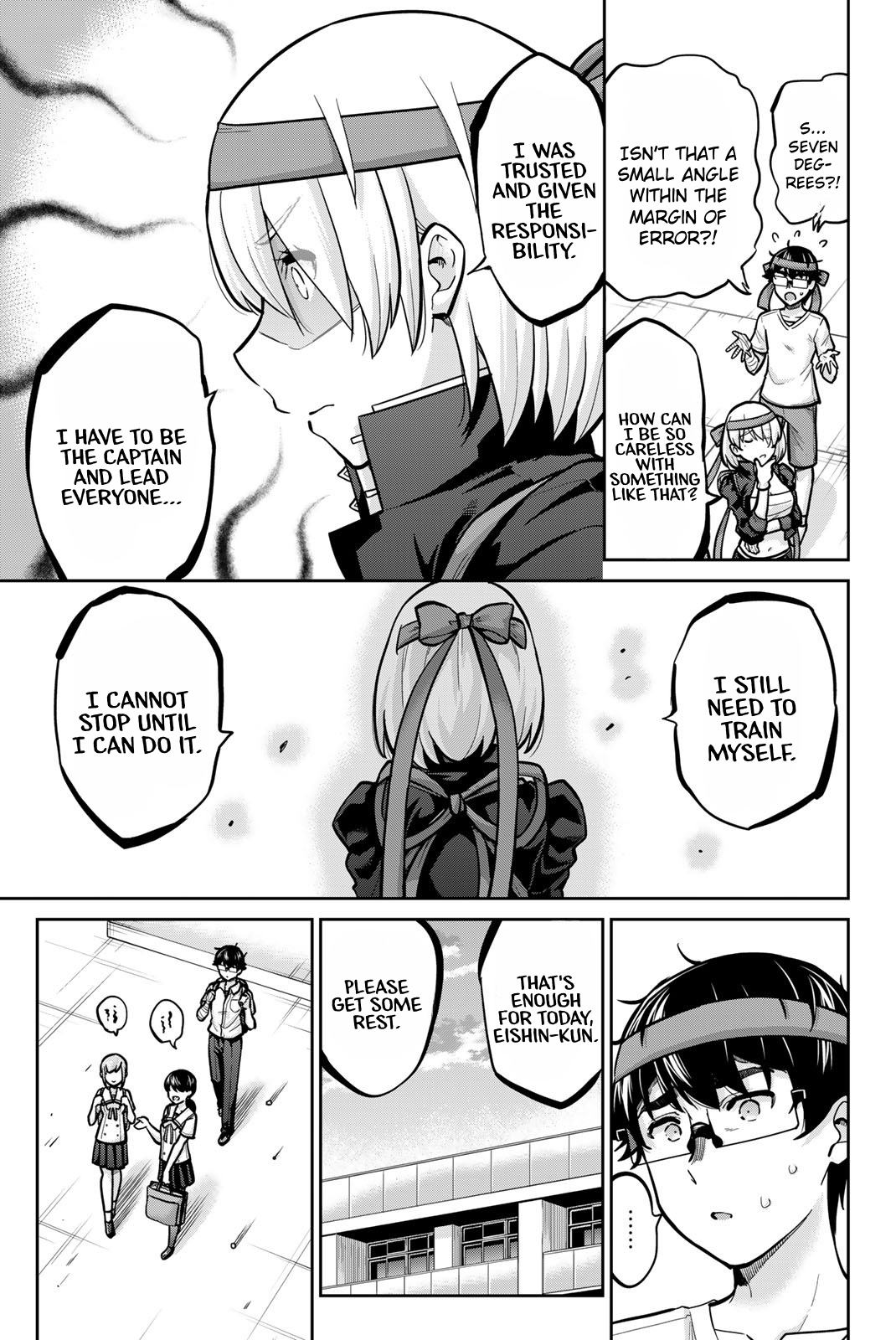 Onegai, Nugashite. Chapter 104 - Page 5