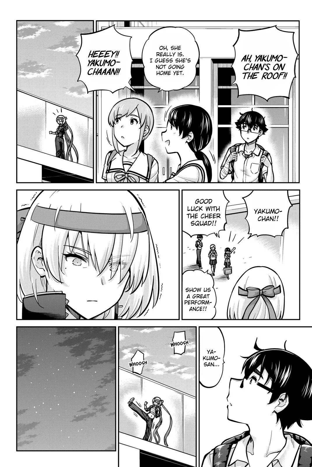 Onegai, Nugashite. Chapter 104 - Page 6