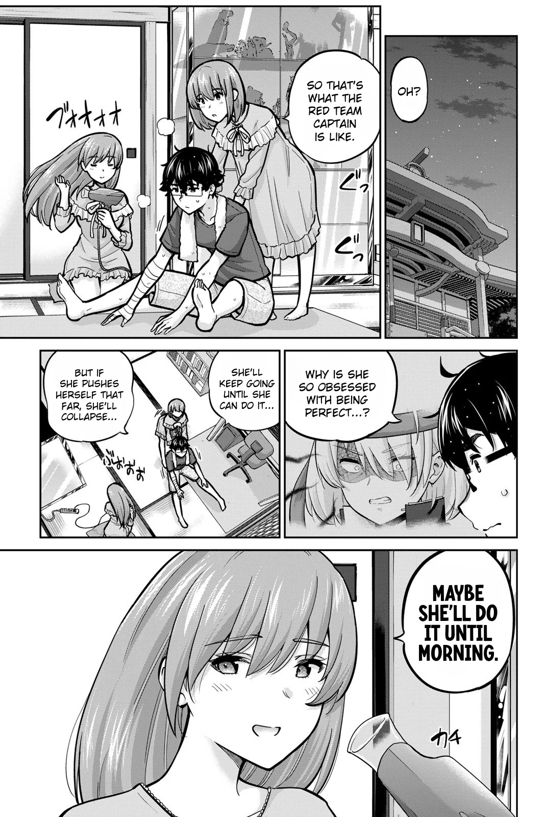 Onegai, Nugashite. Chapter 104 - Page 7