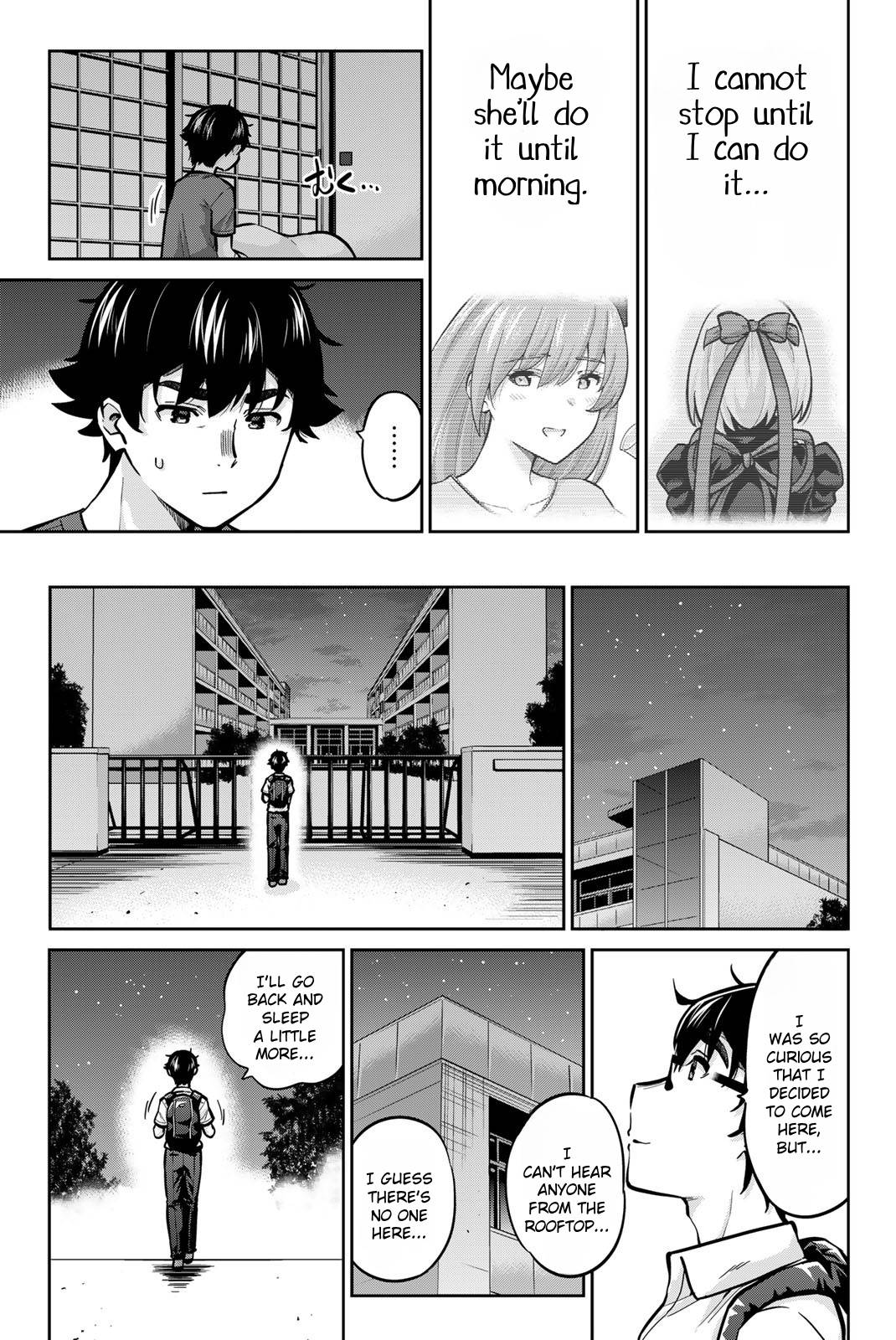 Onegai, Nugashite. Chapter 104 - Page 9