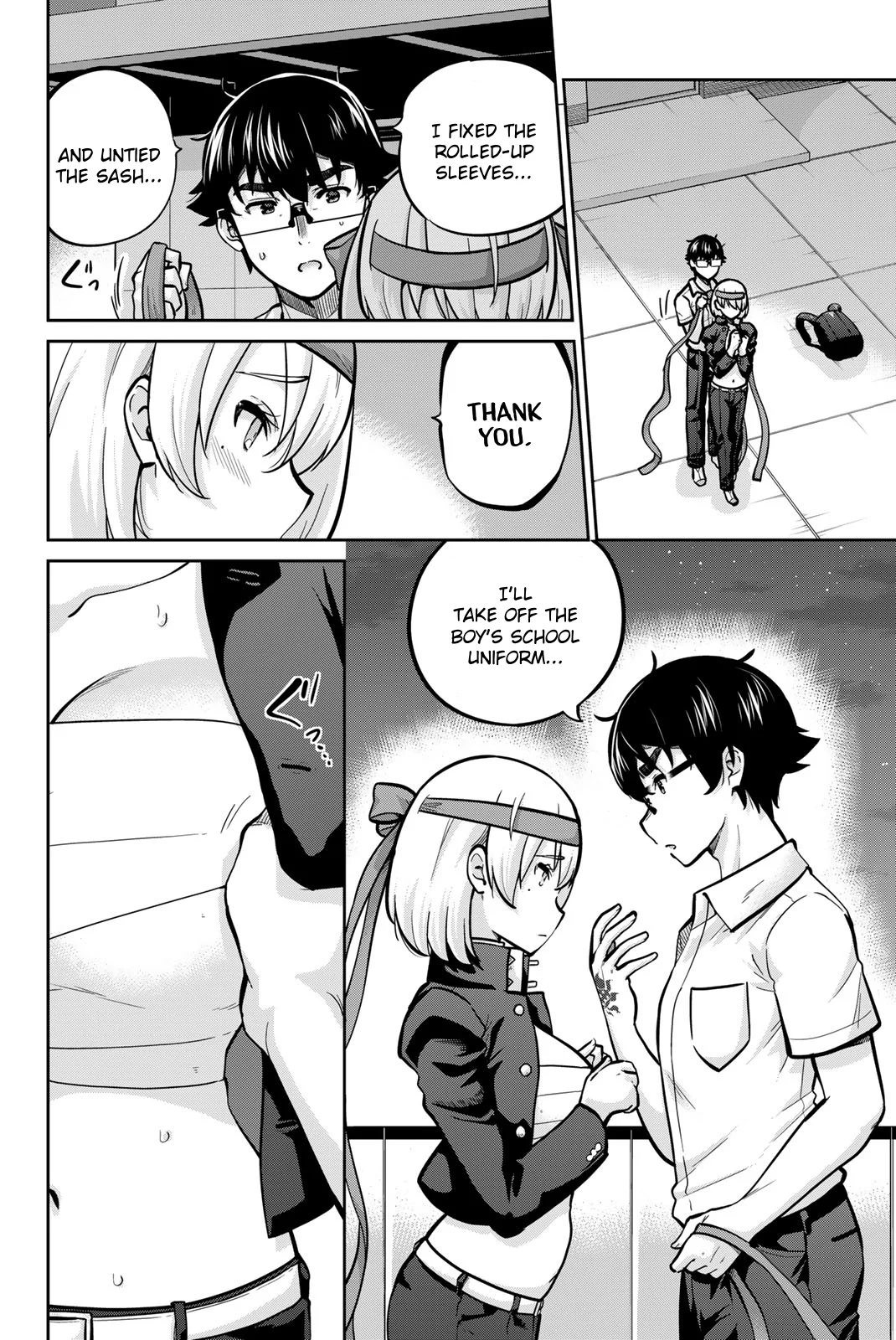 Onegai, Nugashite. Chapter 105 - Page 2