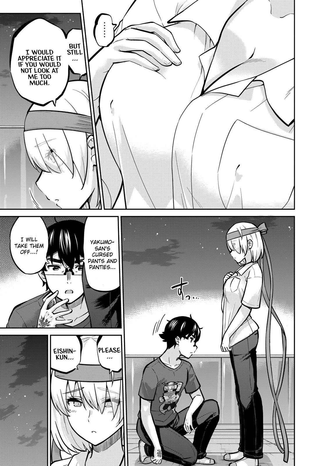 Onegai, Nugashite. Chapter 105 - Page 11