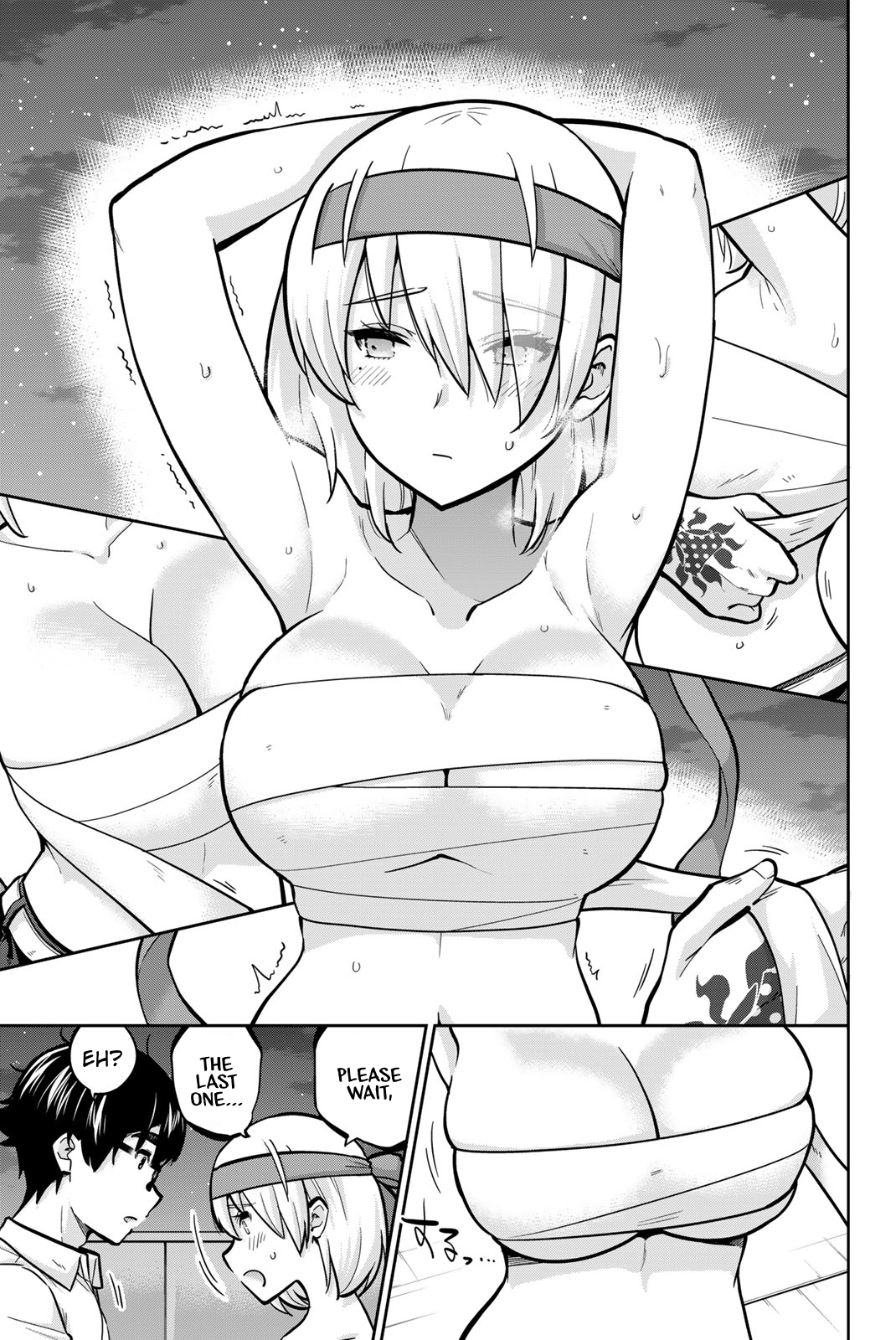 Onegai, Nugashite. Chapter 105 - Page 7