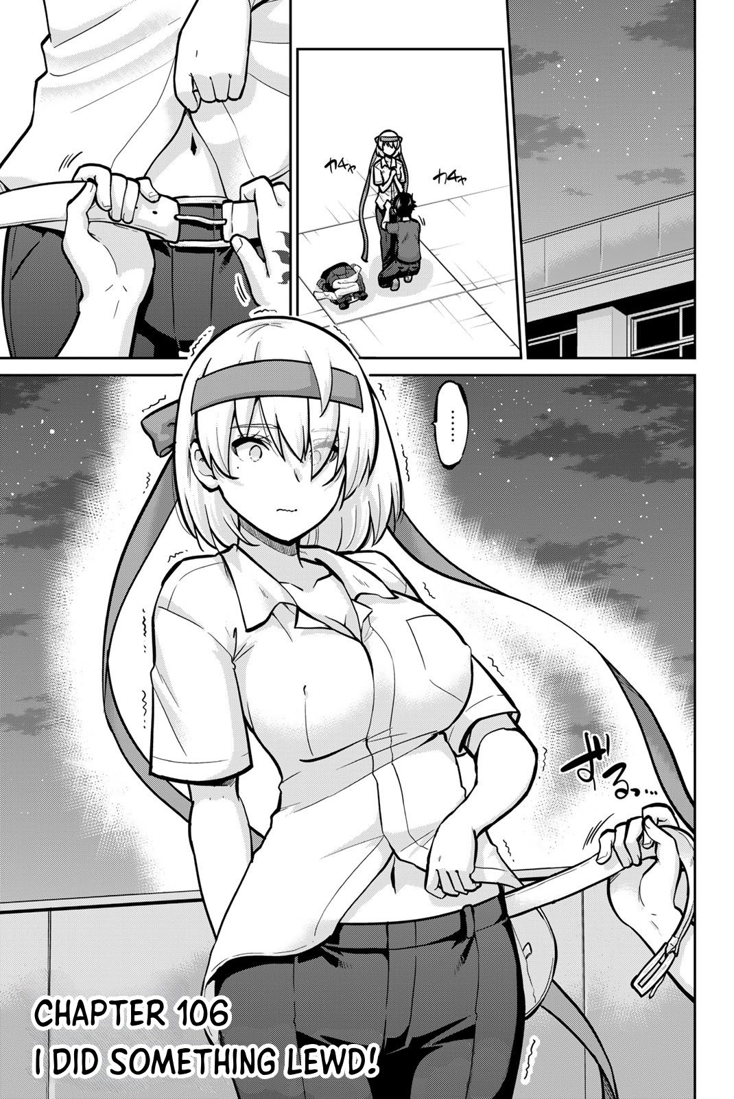 Onegai, Nugashite. Chapter 106 - Page 1