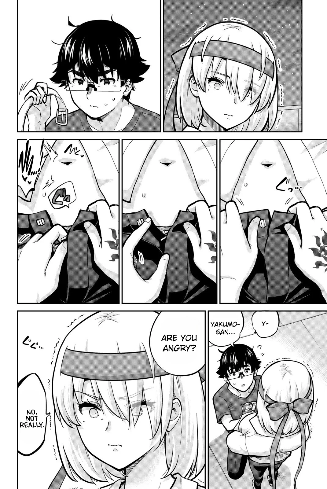 Onegai, Nugashite. Chapter 106 - Page 2