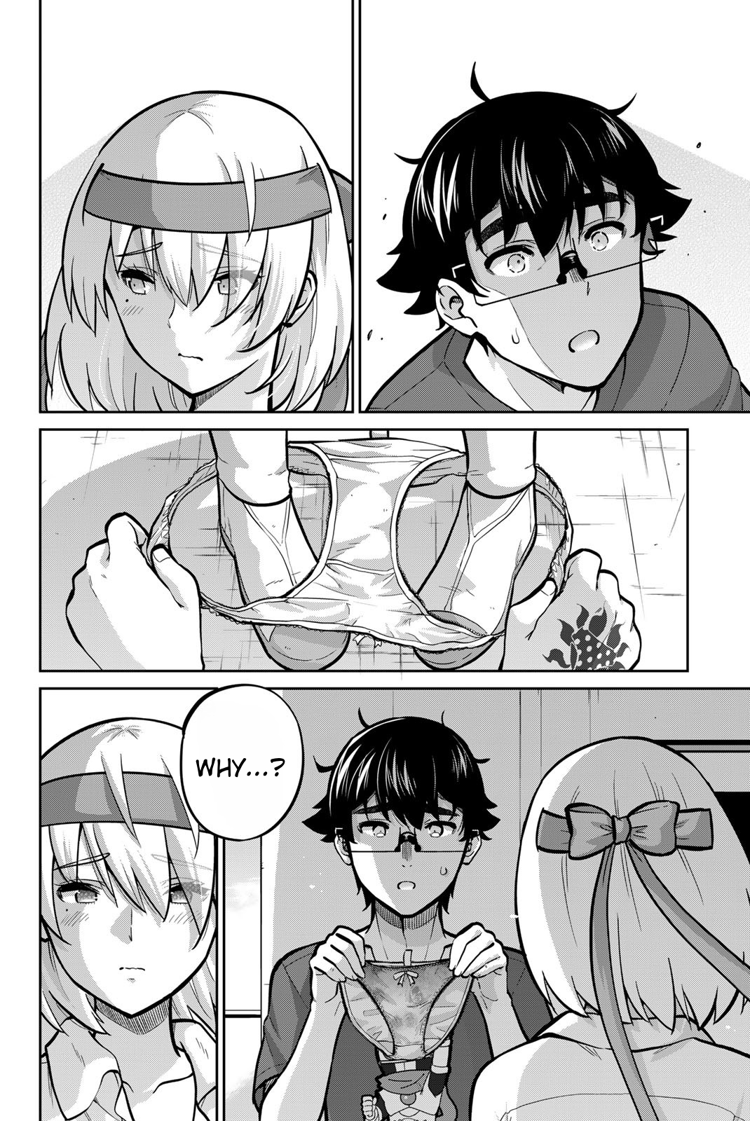 Onegai, Nugashite. Chapter 106 - Page 11