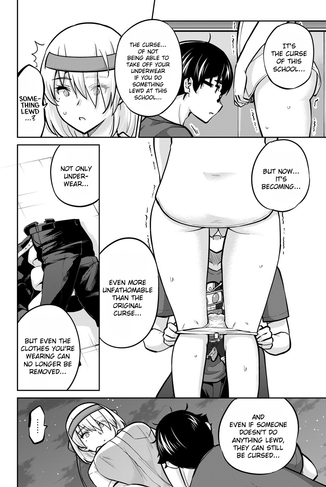 Onegai, Nugashite. Chapter 106 - Page 8