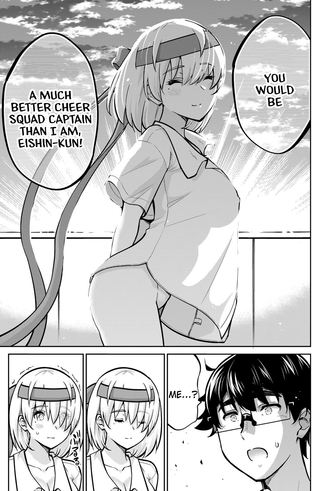 Onegai, Nugashite. Chapter 107 - Page 13