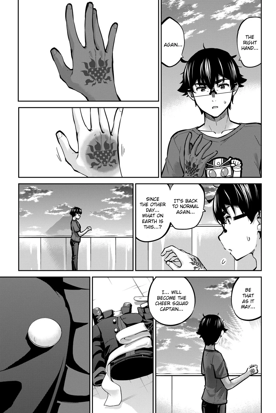 Onegai, Nugashite. Chapter 107 - Page 15