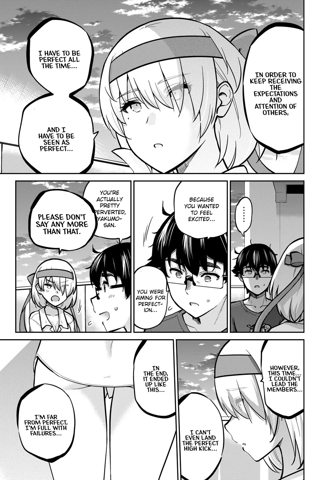 Onegai, Nugashite. Chapter 107 - Page 5