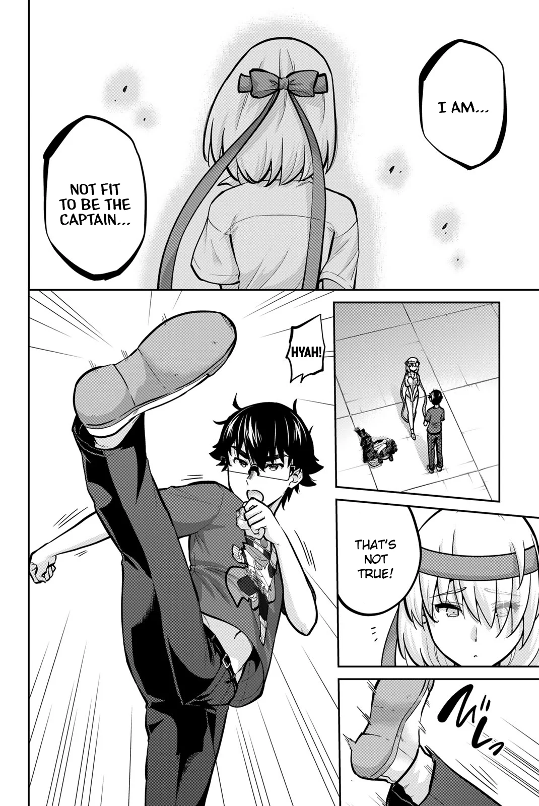 Onegai, Nugashite. Chapter 107 - Page 6