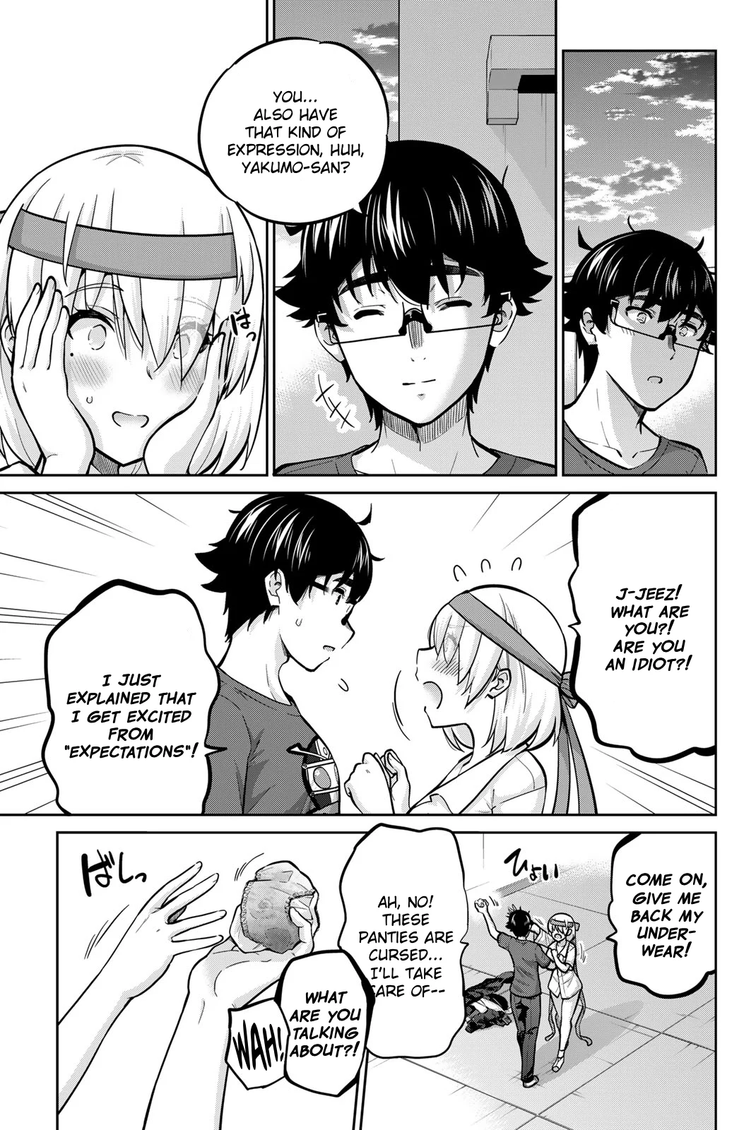 Onegai, Nugashite. Chapter 107 - Page 9