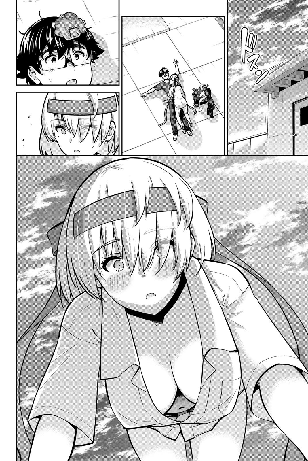 Onegai, Nugashite. Chapter 107 - Page 10