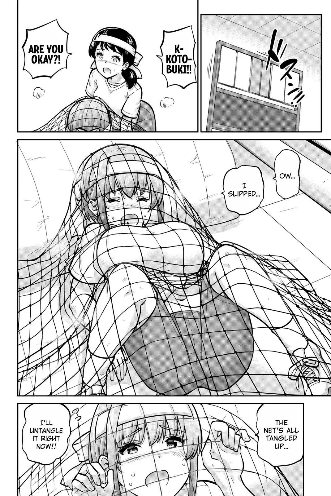 Onegai, Nugashite. Chapter 108 - Page 11
