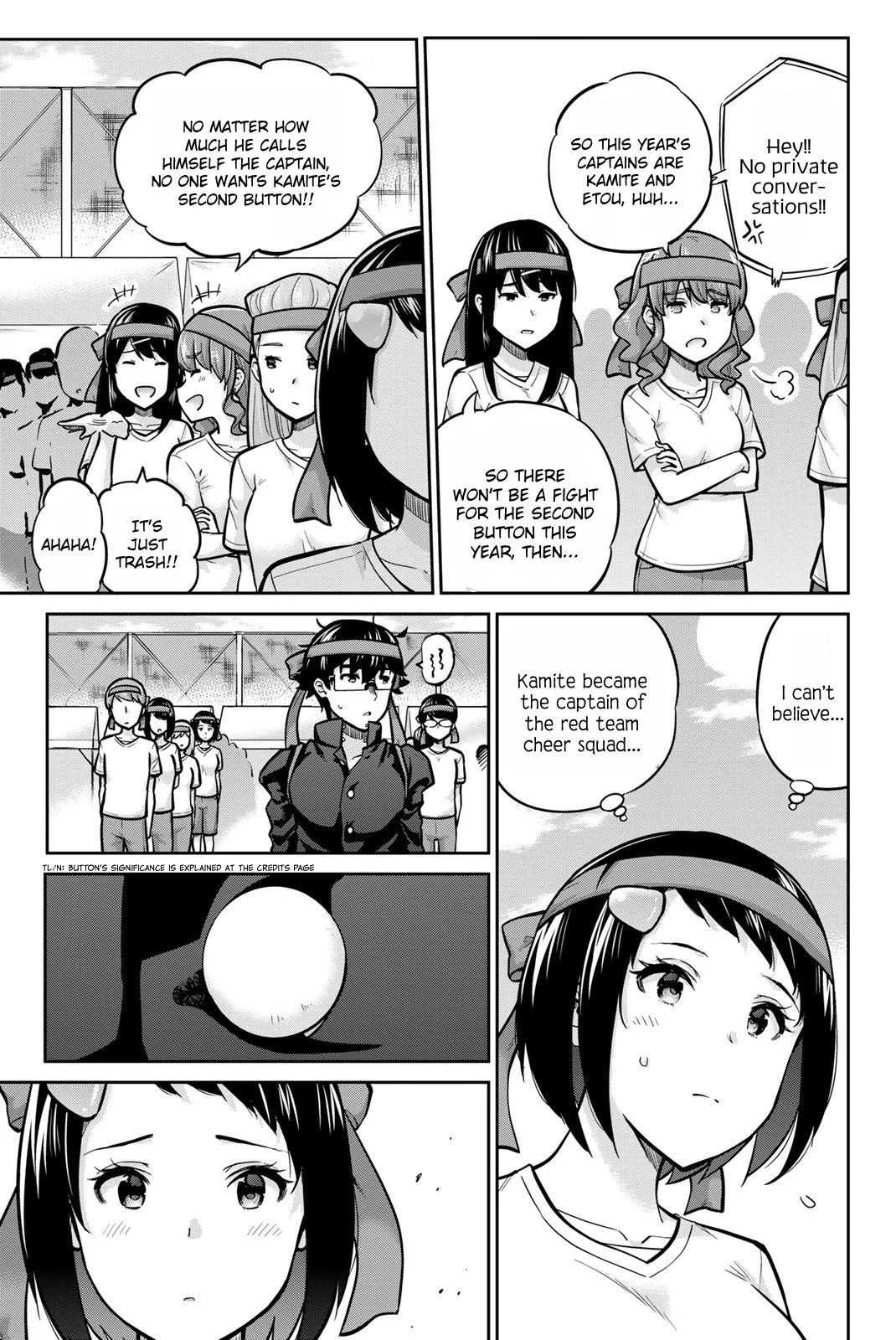 Onegai, Nugashite. Chapter 108 - Page 4
