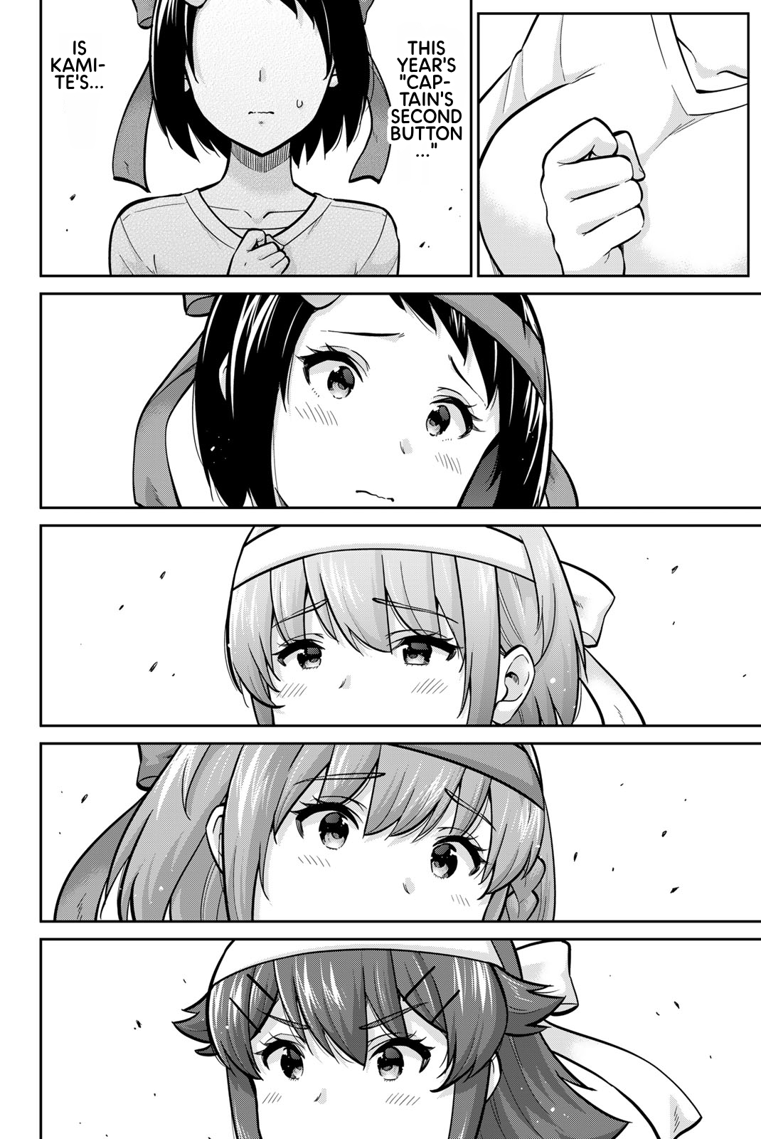 Onegai, Nugashite. Chapter 108 - Page 5
