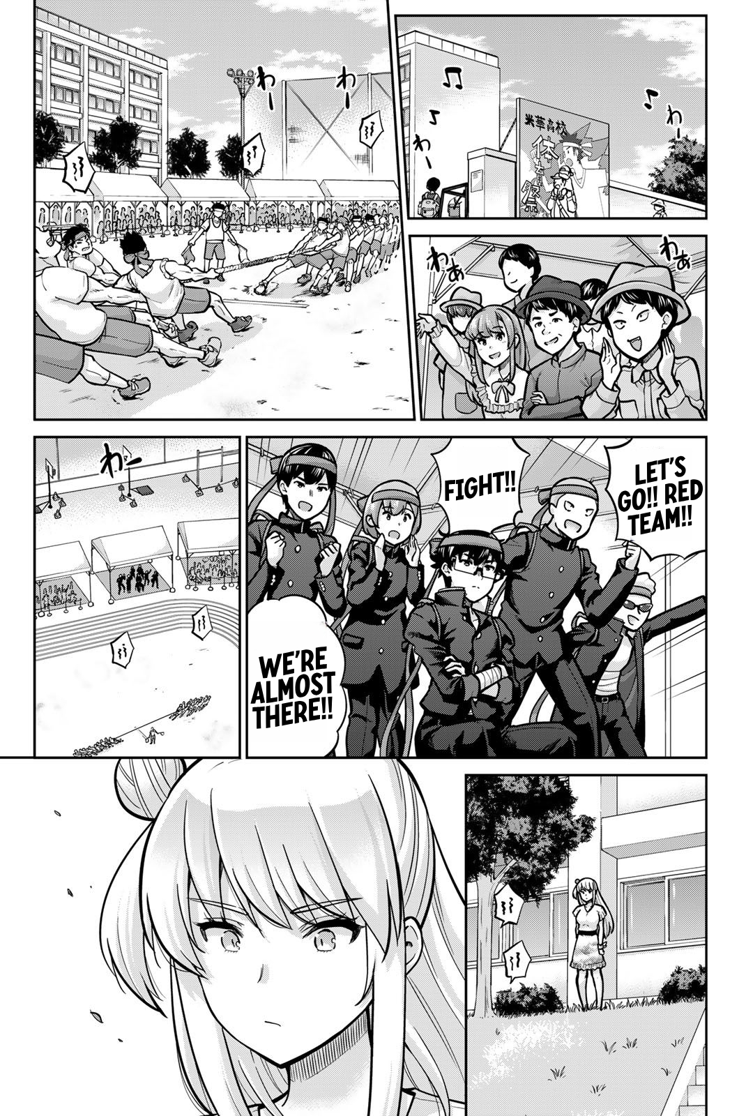 Onegai, Nugashite. Chapter 108 - Page 6