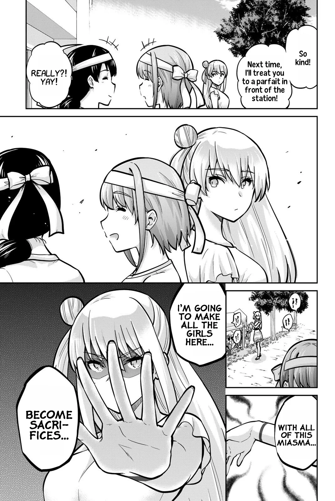 Onegai, Nugashite. Chapter 108 - Page 8