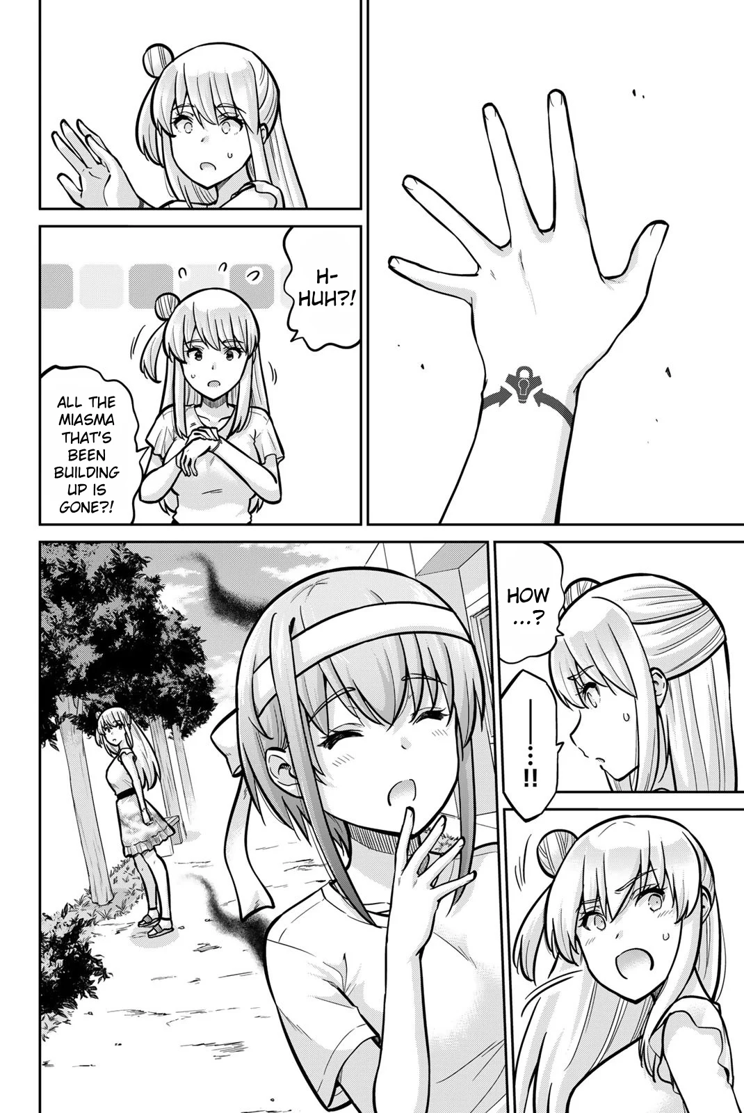 Onegai, Nugashite. Chapter 108 - Page 9