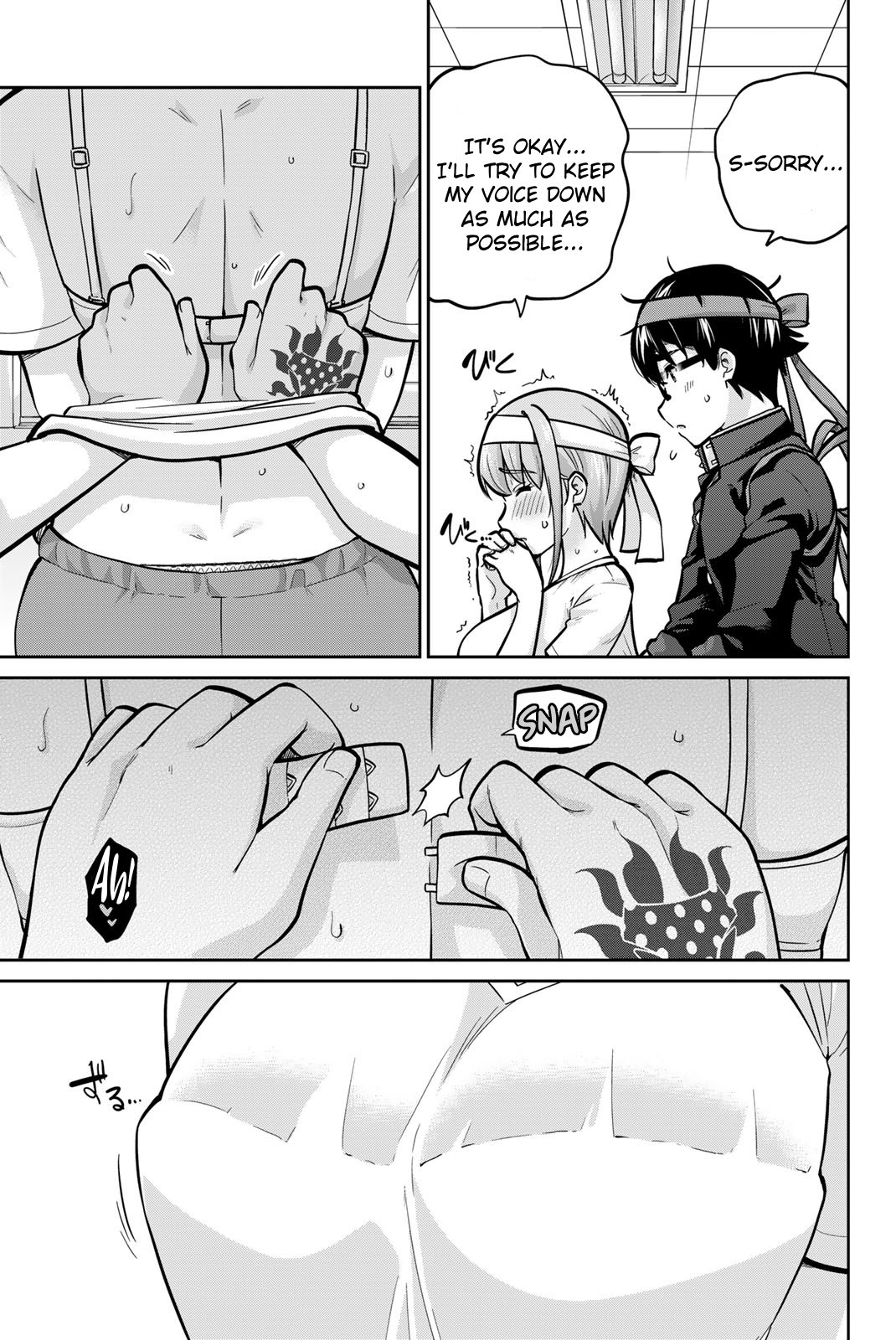 Onegai, Nugashite. Chapter 109 - Page 11