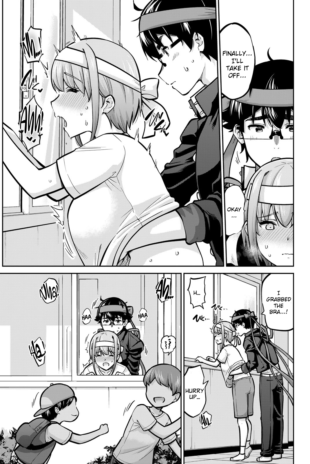 Onegai, Nugashite. Chapter 109 - Page 13