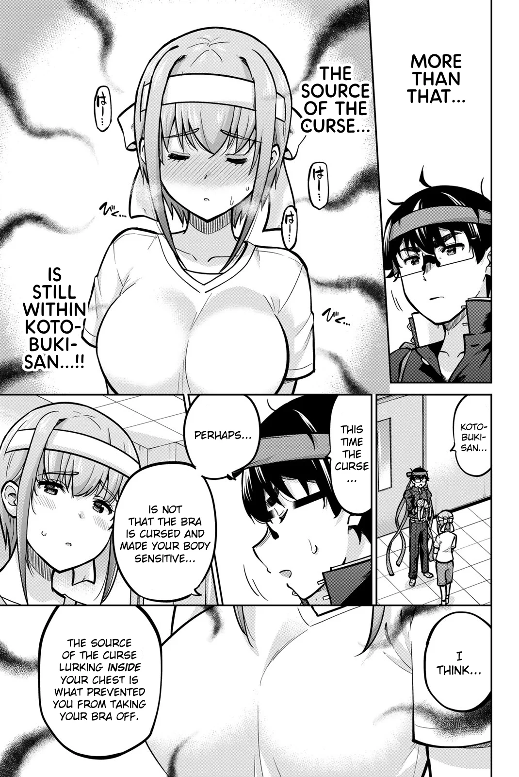 Onegai, Nugashite. Chapter 109 - Page 15