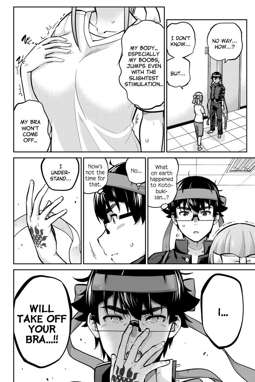 Onegai, Nugashite. Chapter 109 - Page 8