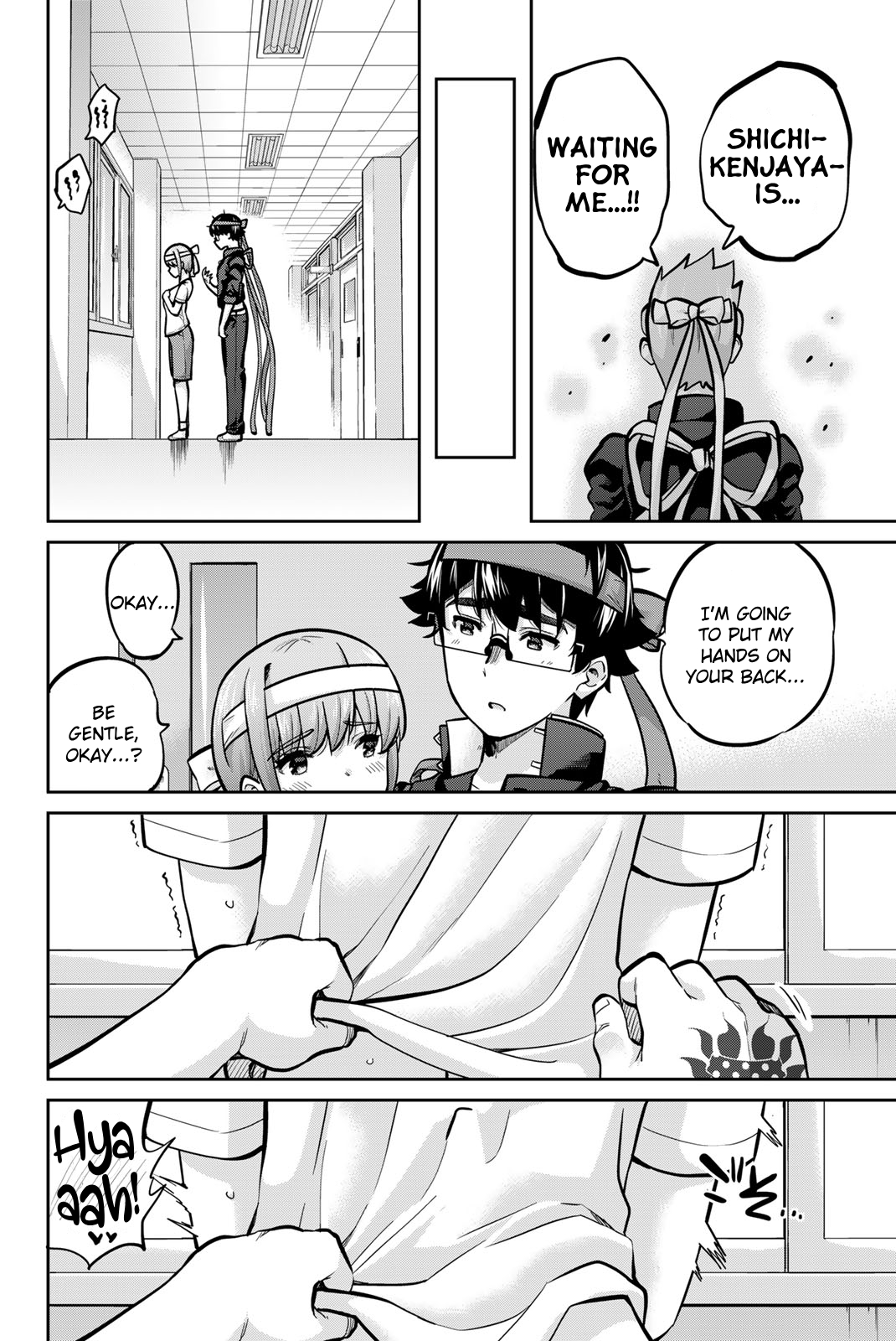 Onegai, Nugashite. Chapter 109 - Page 10